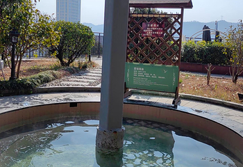 楚天瑶池温泉度假村第 22 张图片