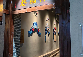 潮宗街历史文化街区第 12 张图片