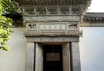 灵隐飞来峰景区第 101 张图片