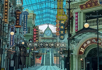 青岛丝路千古情景区第 34 张图片
