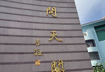 东风航天城第 40 张图片