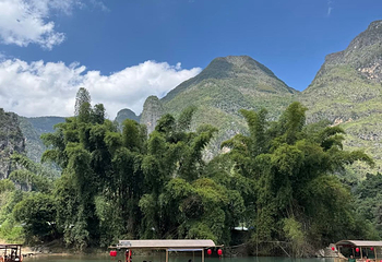 大小井风景名胜区第 7 张图片