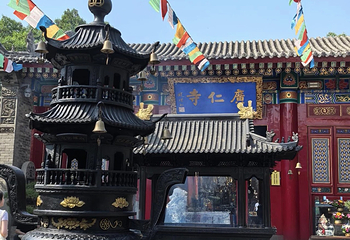 广仁寺第 107 张图片