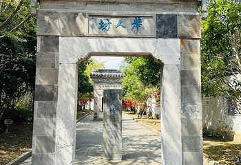 枫泾古镇第 123 张图片