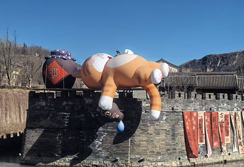 古北水镇第 367 张图片