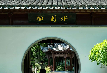 朱家角古镇景区第 96 张图片