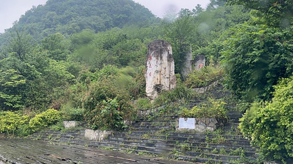 天龙屯堡景区-樱花园第 1 张图片