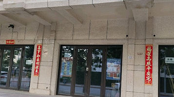 涂兰朵美术馆(石景山校区)