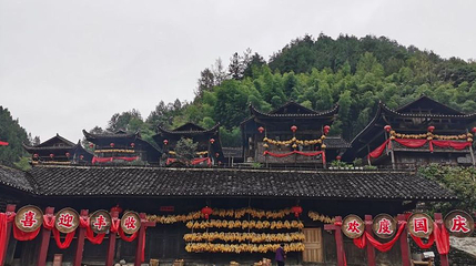 彭家寨古建筑群第 1 张图片