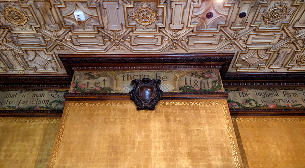 库珀·休伊特国立设计博物馆