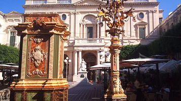 马耳他国家图书馆