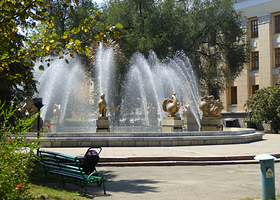Kazakhstan National Science Academy