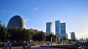 National Archives of Kazakhstan