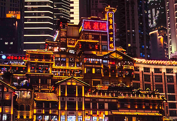 重庆两江游第 20 张图片