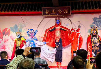 梨园会馆-非遗川剧变脸演出(文殊院店)第 42 张图片