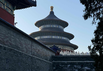 天坛公园第 207 张图片