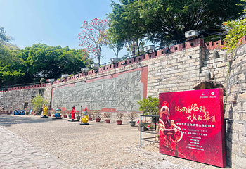 胡里山炮台第 49 张图片