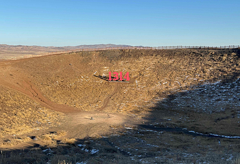 乌兰哈达火山地质公园第 54 张图片