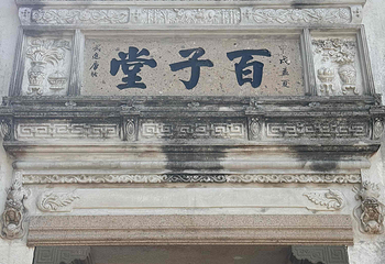 普陀山风景区第 257 张图片