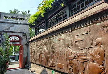 纪晓岚故居第 10 张图片
