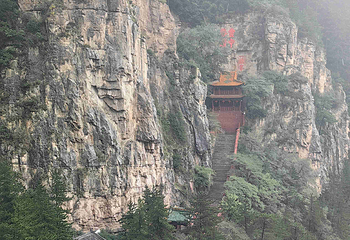 恒山第 71 张图片