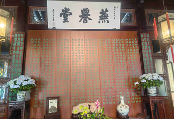 狮子林第 128 张图片