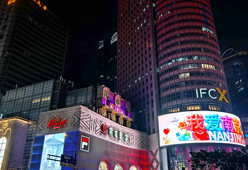 新街口第 22 张图片