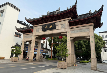 锦溪古镇第 36 张图片