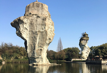 绍兴柯岩风景区第 72 张图片