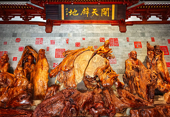 根宫佛国文化旅游区第 9 张图片
