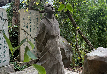 富春江第 59 张图片