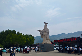 秦始皇帝陵博物院(兵马俑)第 597 张图片