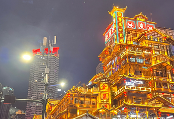 洪崖洞民俗风貌区第 117 张图片