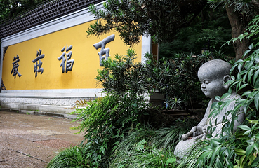 灵隐飞来峰景区第 15 张图片