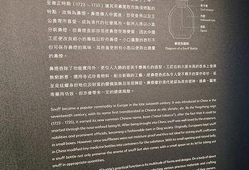 香港艺术馆第 58 张图片