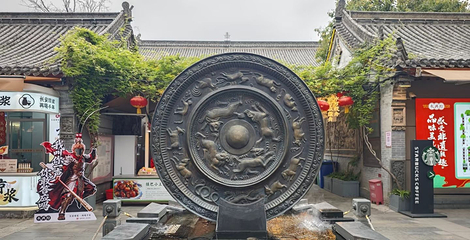 永兴坊第 40 张图片