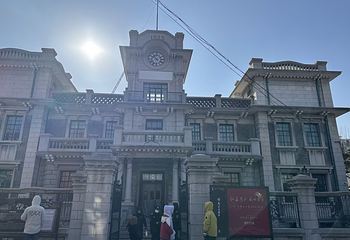 张学良旧居第 254 张图片