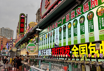 青岛啤酒博物馆第 145 张图片