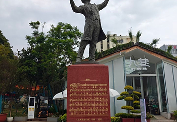 昆明老街第 21 张图片