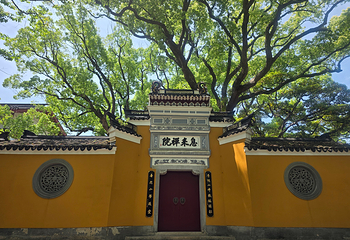 普陀山风景区第 42 张图片