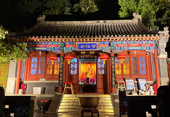 泰山风景区第 119 张图片