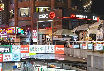 解放碑步行街第 171 张图片