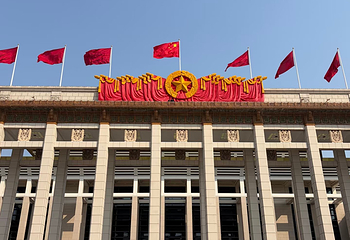中国国家博物馆第 152 张图片