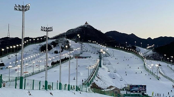 太舞滑雪场南山里滑雪大厅