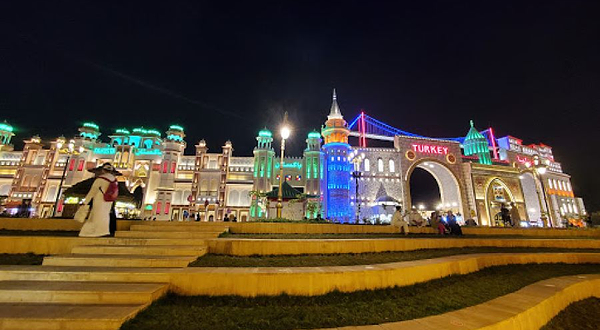 Global Village Mosque