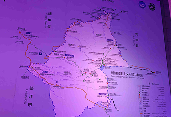 长白山自然博物馆第 29 张图片