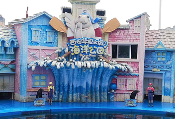 华夏文旅海洋公园第 85 张图片