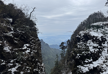 峨眉山第 203 张图片