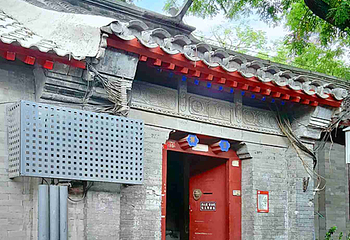 南锣鼓巷第 67 张图片
