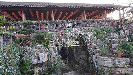 宜兴窑湖小镇第 208 张图片